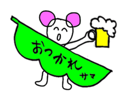 Colorful set sticker #10627730