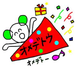 Colorful set sticker #10627731