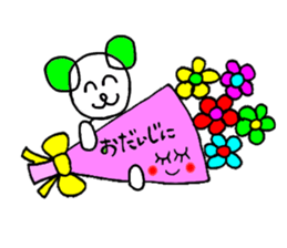 Colorful set sticker #10627734