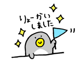 pengin love sticker #10627857