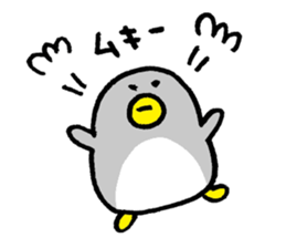 pengin love sticker #10627860