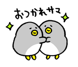 pengin love sticker #10627861