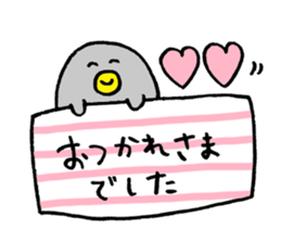 pengin love sticker #10627862