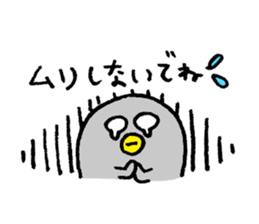 pengin love sticker #10627863