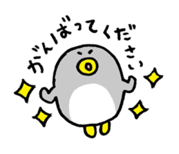 pengin love sticker #10627875