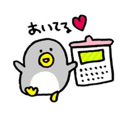 pengin love sticker #10627876