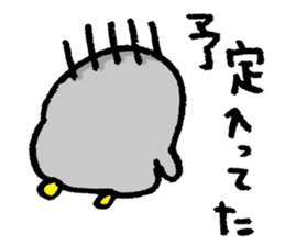 pengin love sticker #10627877