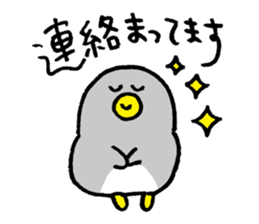 pengin love sticker #10627878