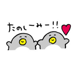 pengin love sticker #10627880