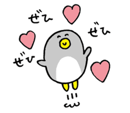 pengin love sticker #10627881