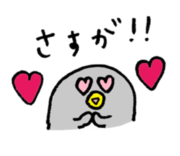 pengin love sticker #10627882