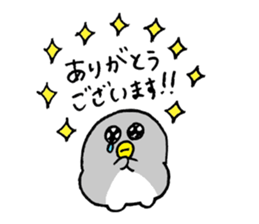 pengin love sticker #10627883