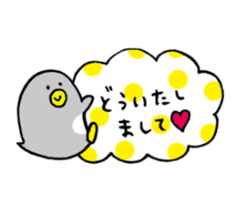 pengin love sticker #10627884