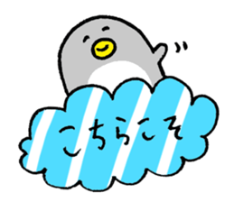 pengin love sticker #10627885