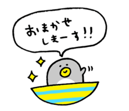 pengin love sticker #10627886