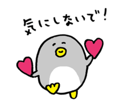 pengin love sticker #10627888