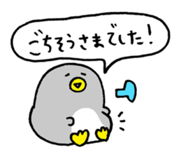 pengin love sticker #10627889