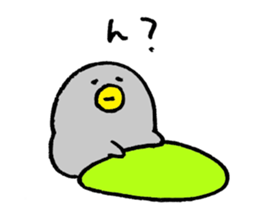 pengin love sticker #10627890