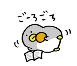 pengin love sticker #10627891