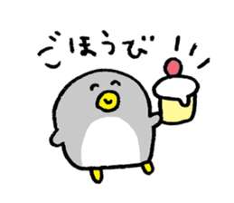 pengin love sticker #10627893