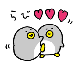 pengin love sticker #10627894