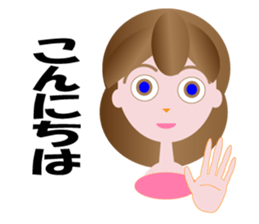 yumimi sticker #10627984