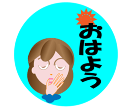 yumimi sticker #10627985