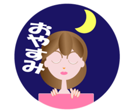 yumimi sticker #10627986