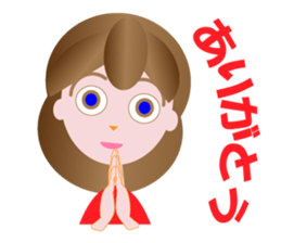 yumimi sticker #10627988