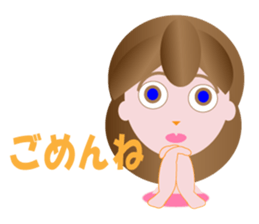 yumimi sticker #10627989