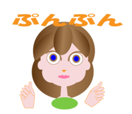 yumimi sticker #10627990