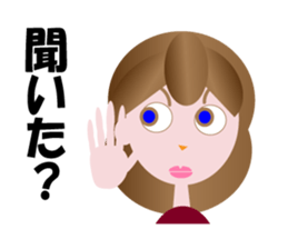 yumimi sticker #10627992