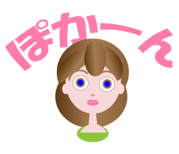 yumimi sticker #10627995