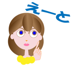 yumimi sticker #10627996