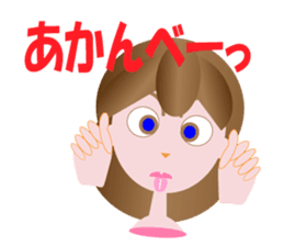 Yumimi By Yuruka Yumimi By Yuruka