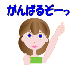 yumimi sticker #10627999