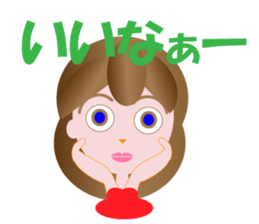 yumimi sticker #10628001