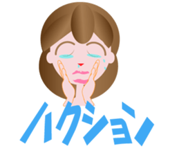 yumimi sticker #10628002