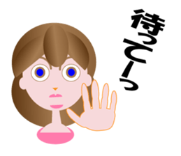 yumimi sticker #10628004