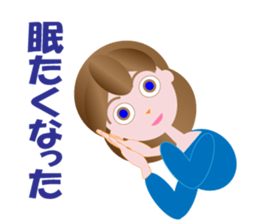 yumimi sticker #10628010