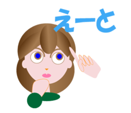 yumimi sticker #10628015