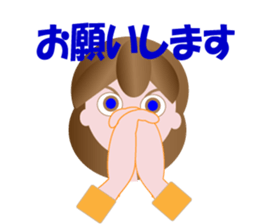 yumimi sticker #10628016