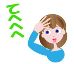 yumimi sticker #10628020