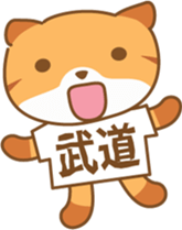 fukusaburo01 sticker #10628082