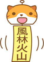 fukusaburo01 sticker #10628084