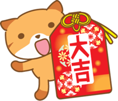 fukusaburo01 sticker #10628098