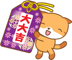 fukusaburo01 sticker #10628100