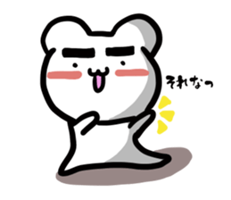 Kumama.1 sticker #10628144