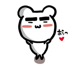 Kumama.1 sticker #10628145