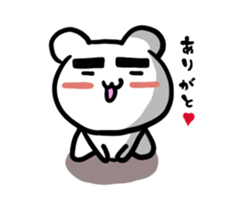 Kumama.1 sticker #10628146